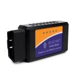 ELM327 OBDII CAR DIAGNOSTIC SCANNER – BLUETOOTH